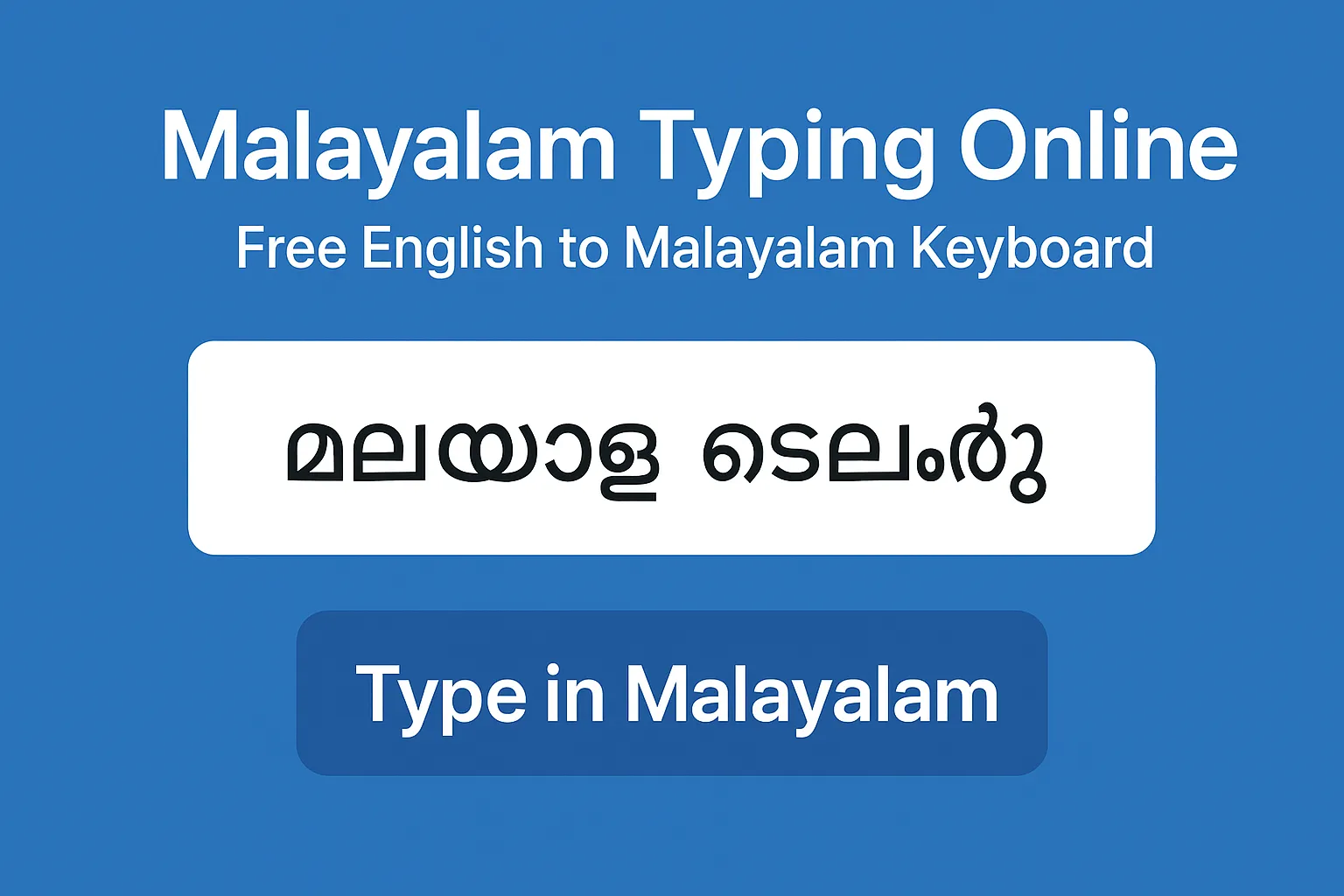 malayalam-typing-free-english-to-malayalam-marathi-keyboard